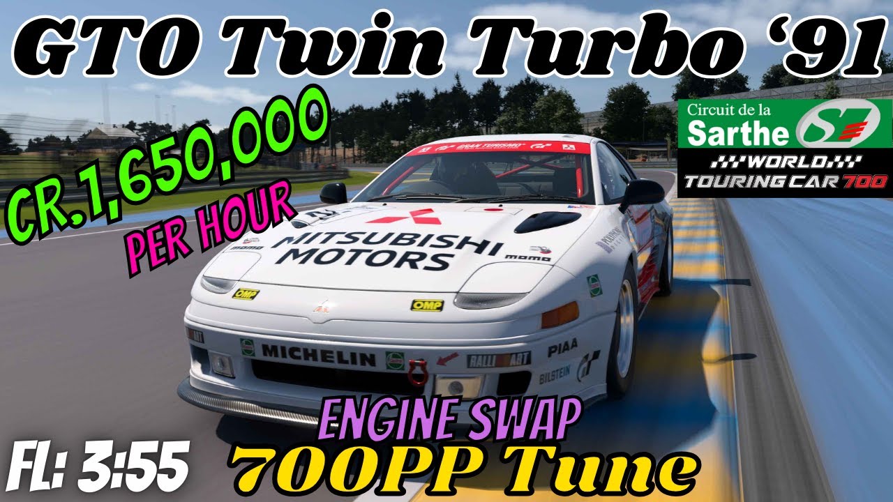 GT7|GTO Twin Turbo ‘91|Escudo Engine Swap|Le Mans 700pp Build|1.50