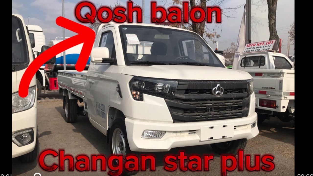 Changan Qosh balon Star plus