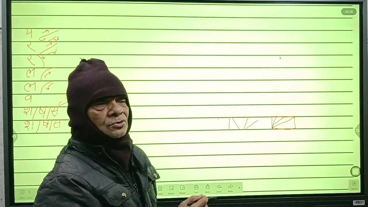 Hindi Shorthand lecture-3