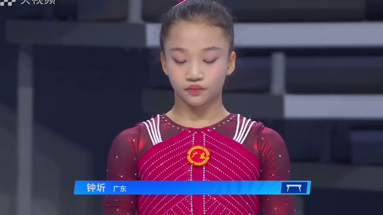 Zhong Qi 2025 National Games Qualifications (VT UB BB)