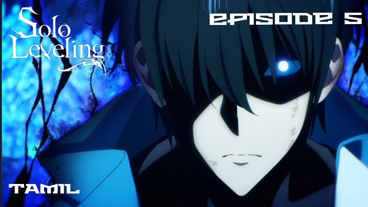 Solo Leveling || Season 1 Episode 5 || In Tamil || Solo Leveling Explanation In Tamil || #anime 