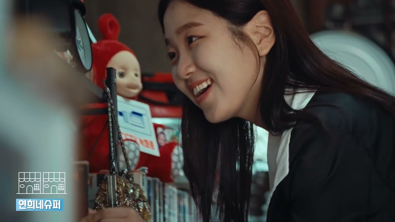 [KOREANA AUTUMN] Special Feature – 목포 여행