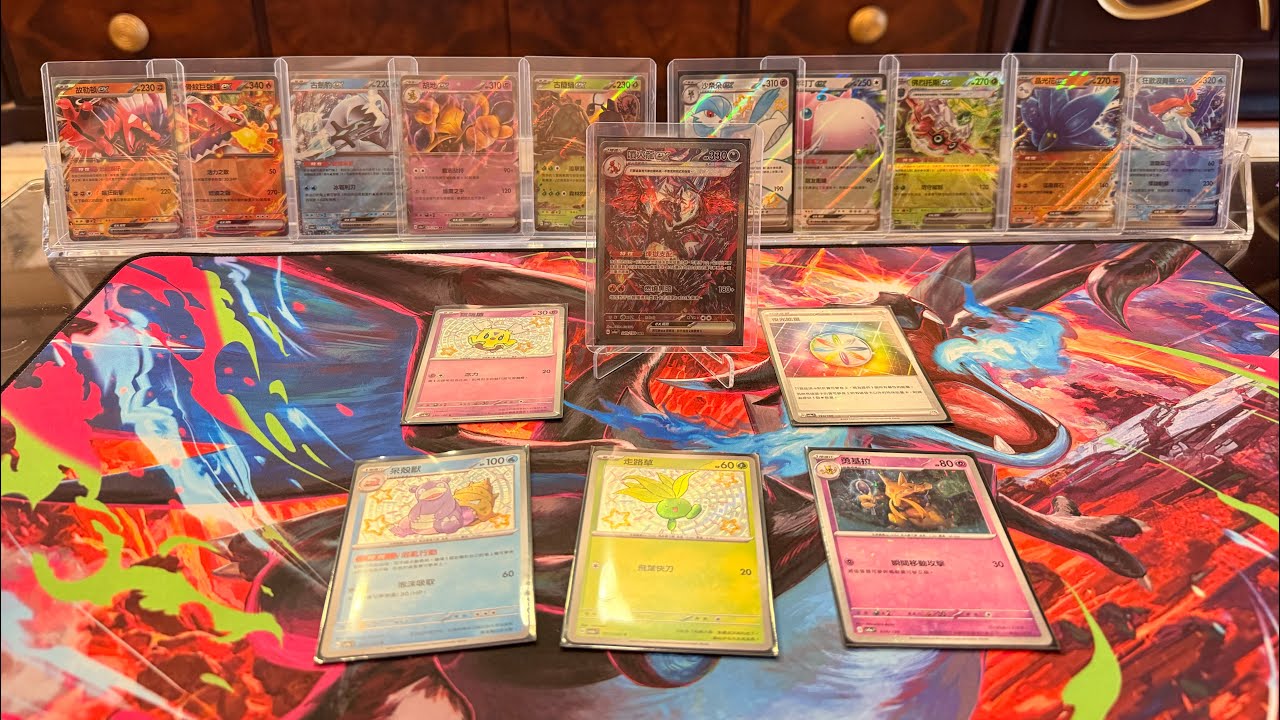 Opening Pokémon TCG Shiny Treasure ex Booster Box (SV4a) in Traditional Chinese