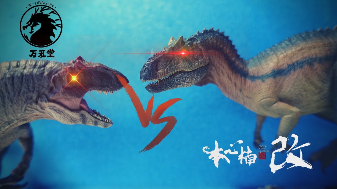 Allosauro Nanmu vs Allosauro W-Dragon : SFIDONE!!
