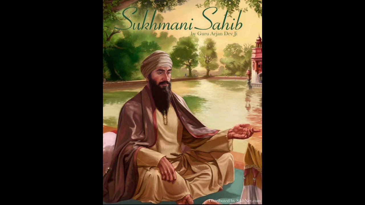 ਸ੍ਰੀ ਜਪੁਜੀ ਸਾਹਿਬ ਜੀ ਦਾ ਪਾਠ ਕਰਨ ਦੇ ਨਾਲ ਕੋਈ ਵੀ ਟੂਣਾ ਅਸਰ ਨਹੀਂ ਕਰਦਾ ਪਾਠ ਰੋਜ਼ ਕਰੋ #youtubeshorts #wmk 