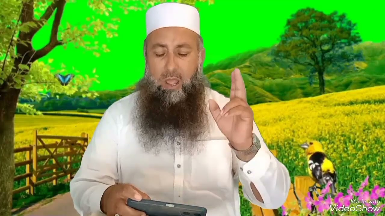 19 ستمبر 2025 کا خطبہ جمعہ جمتہ المبارک حضرت مولانا قاری محمد عارف مغل صاحب آ ف جہانیاں 