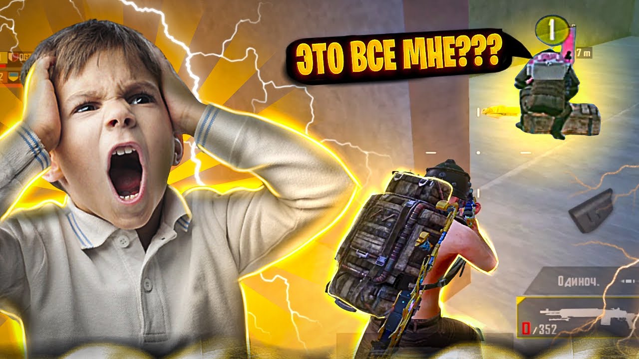 КУПИЛ СОПРОВОД У МАЛЕНЬКОГО ШКОЛЬНИКА🔥 В METRO ROYAL