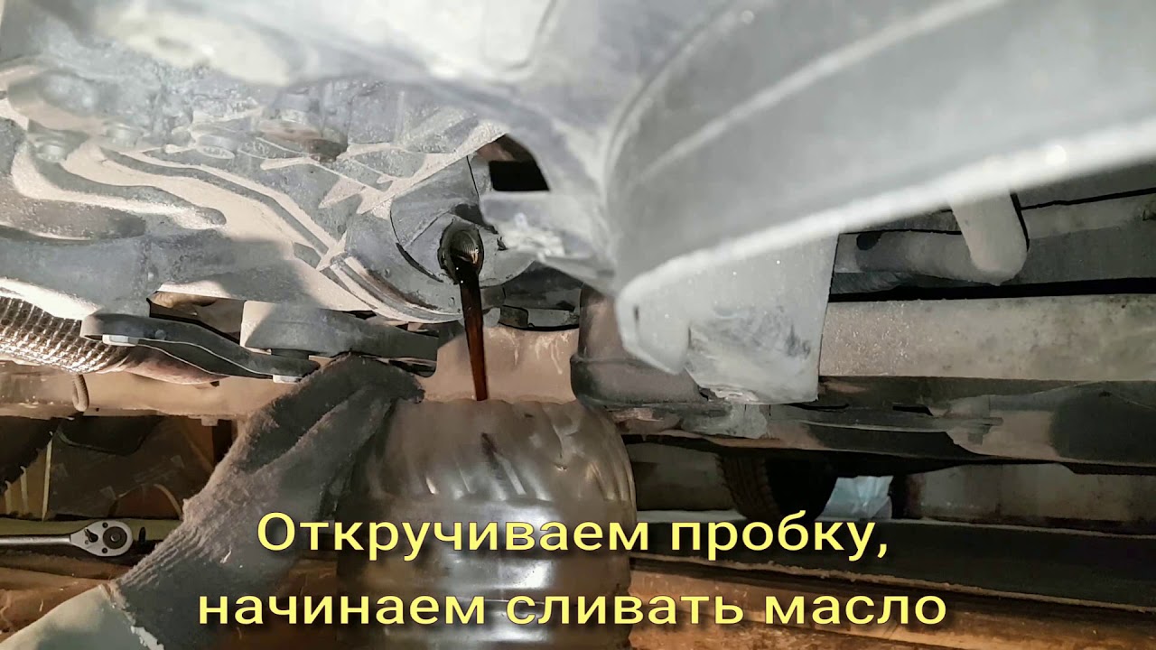 Замена масла в 6-МКПП VW Jetta 6 2012 г.в., подробное описание.