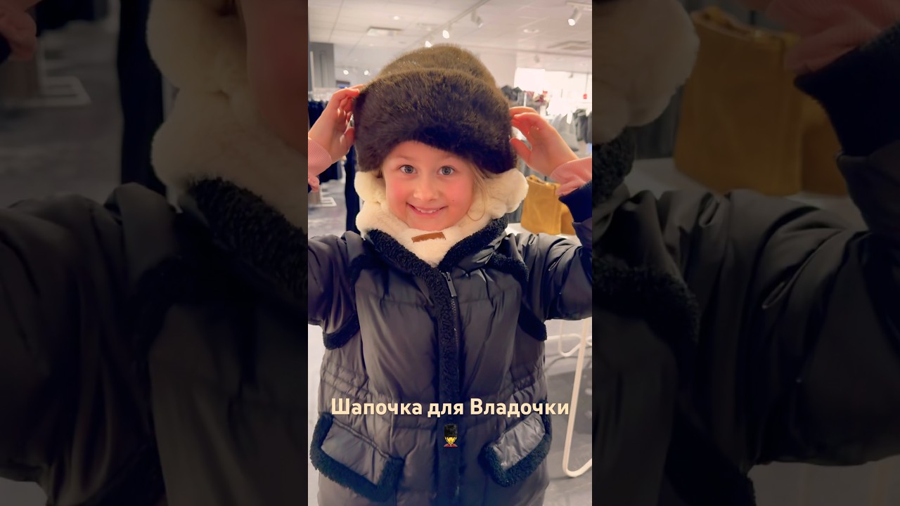 #выбор