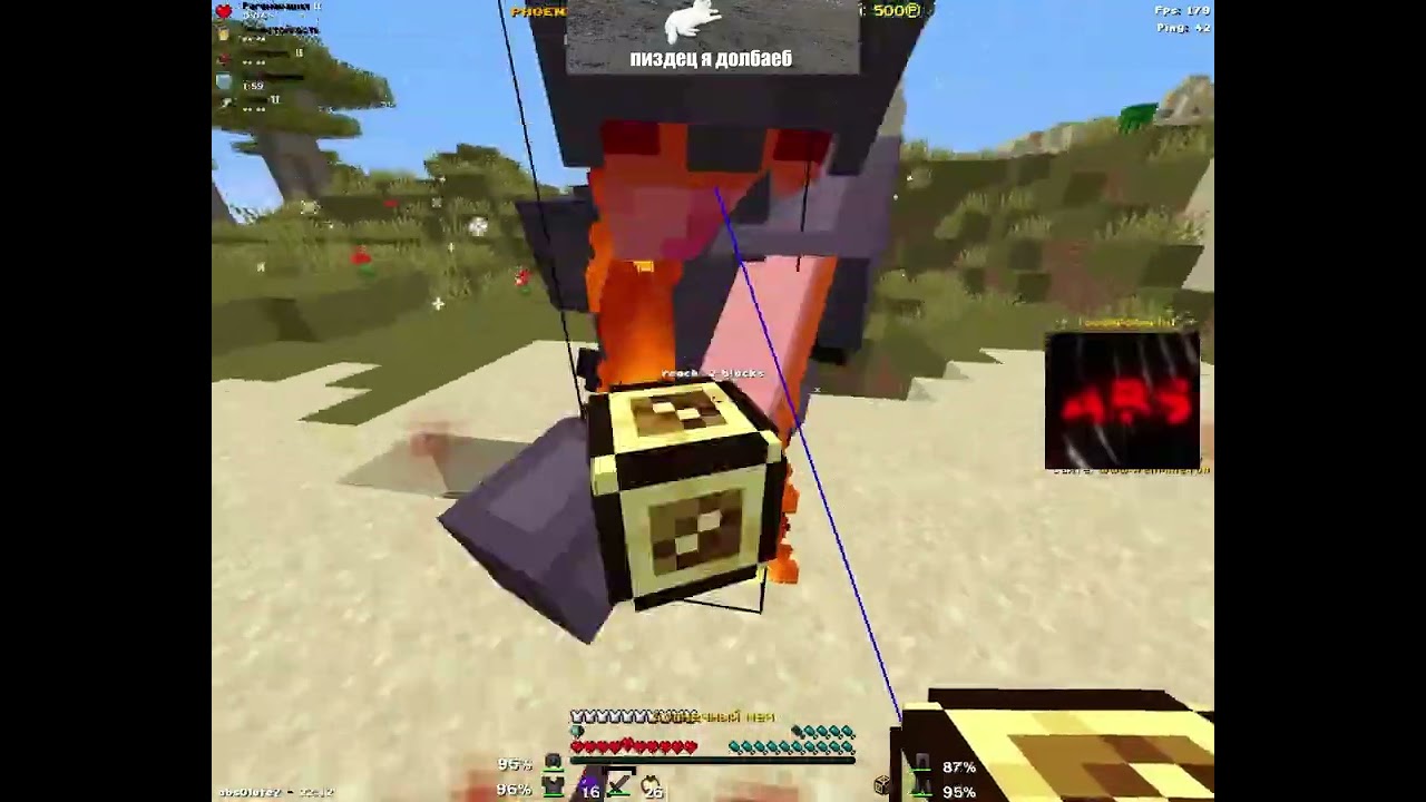 FunTime  wallmine PvP