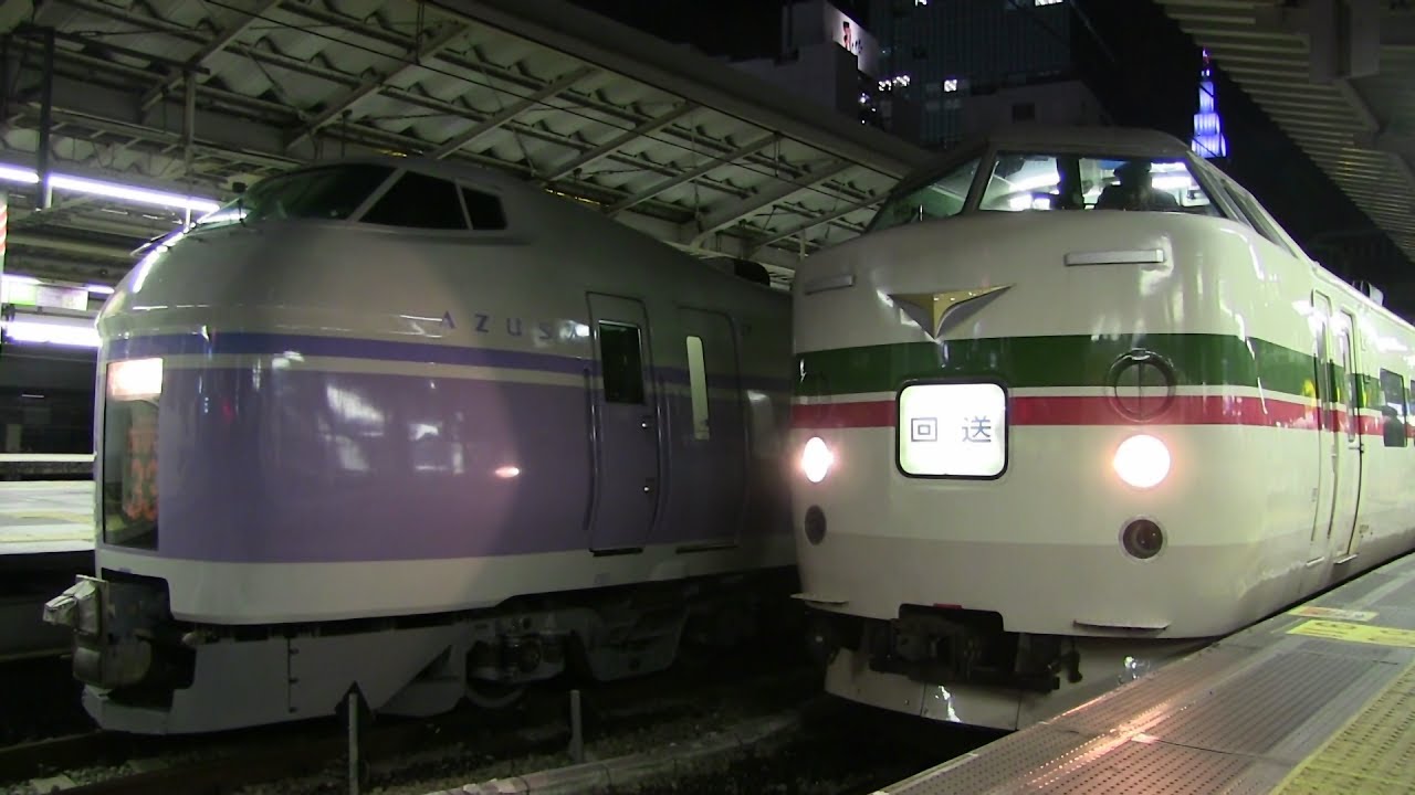 ＪＲ中央本線　新宿駅　１８９系「グレードアップあずさ色」（山梨富士）