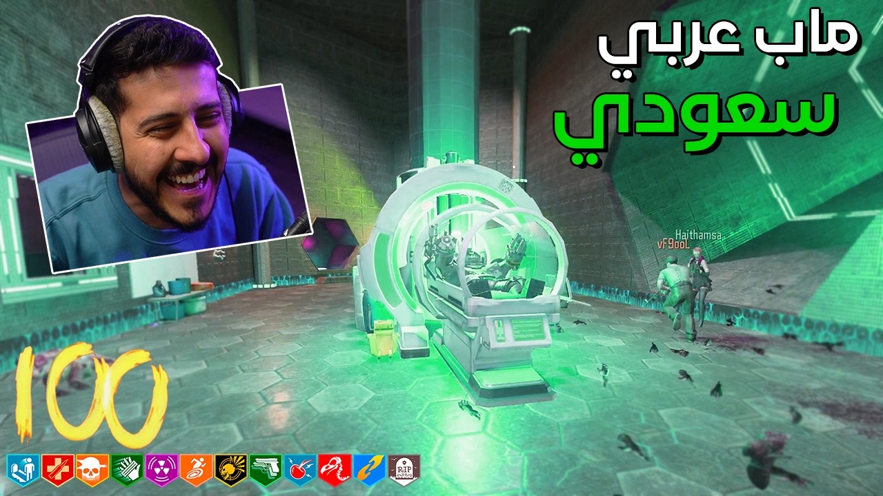 زومبي بلاك اوبس 3 : ماب الحظ ! ( عصبنا على بعض 😡🤣 )