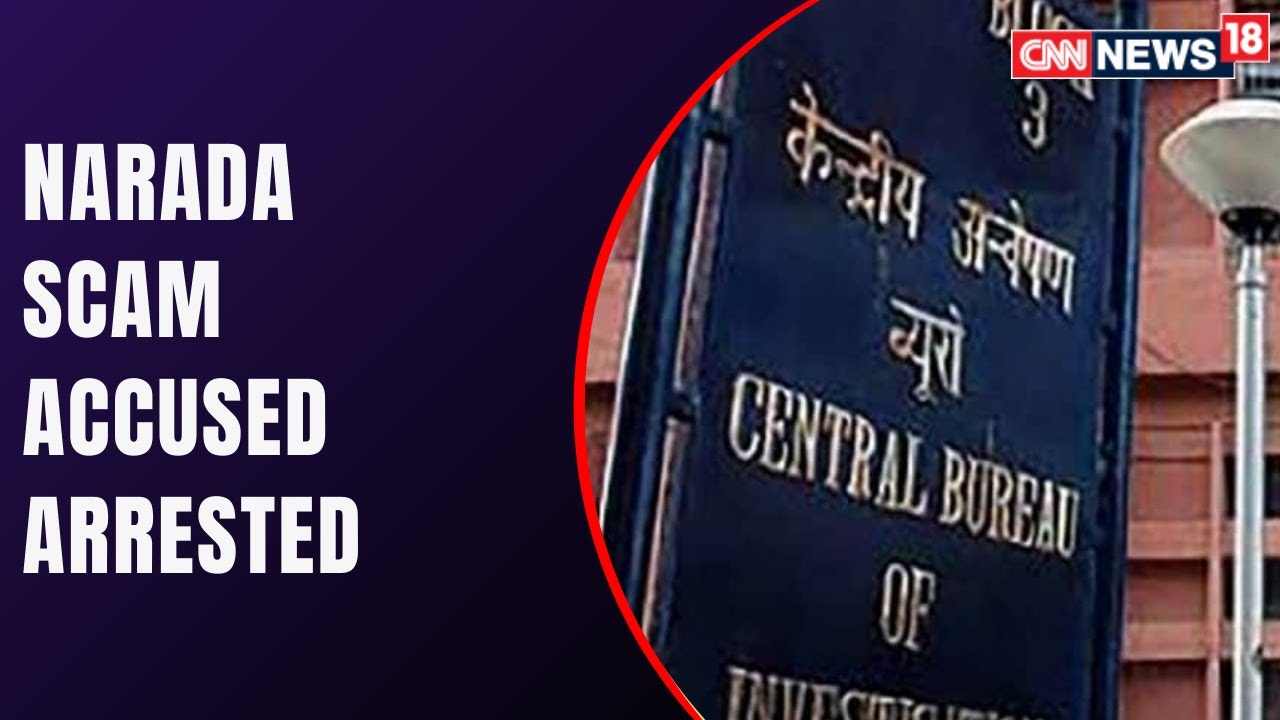 TMC Leaders Arrested Today | Narada Scam Accused | Bengal News | CNN News18