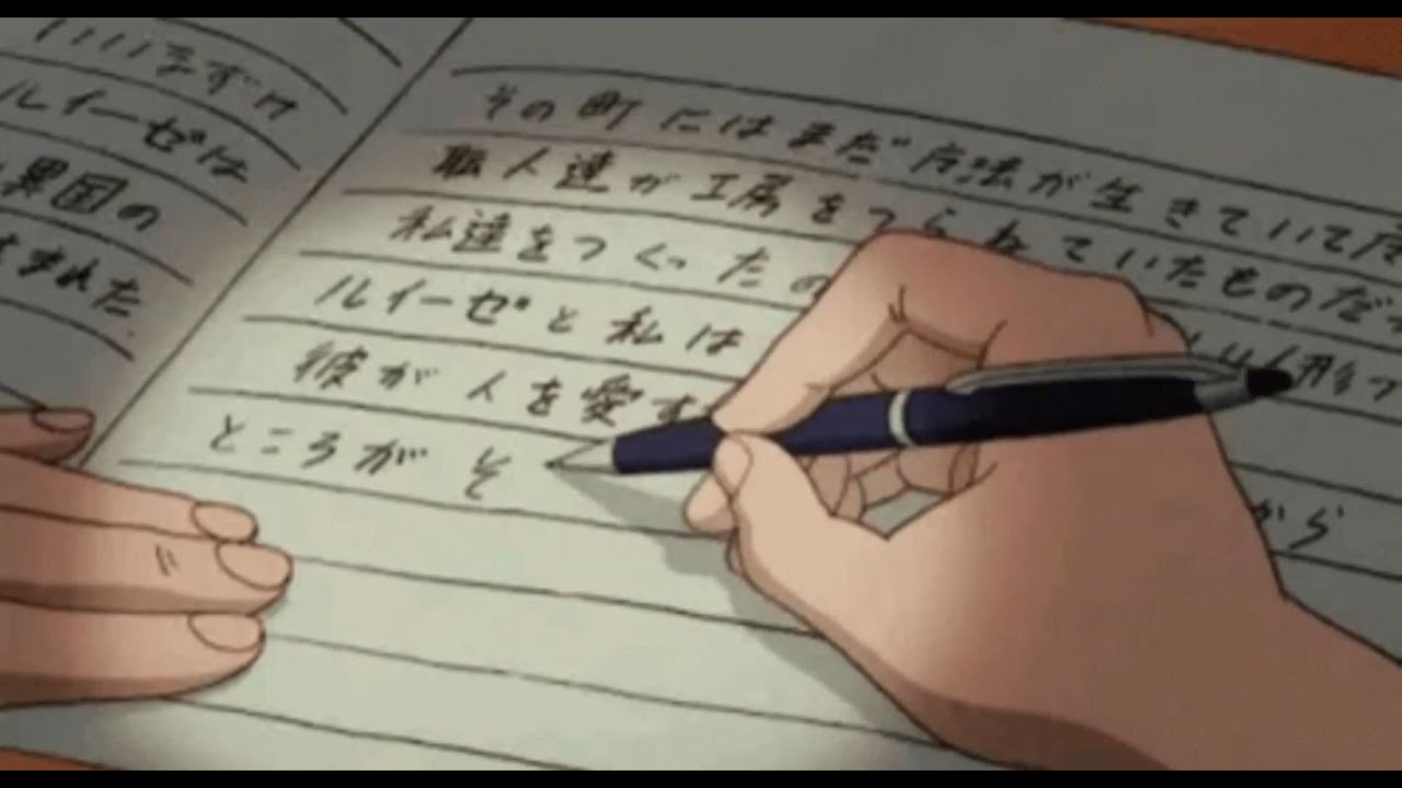 TOOL - Eulogy {Lyrics} (S L O W E D + Reverbed) [Requested]