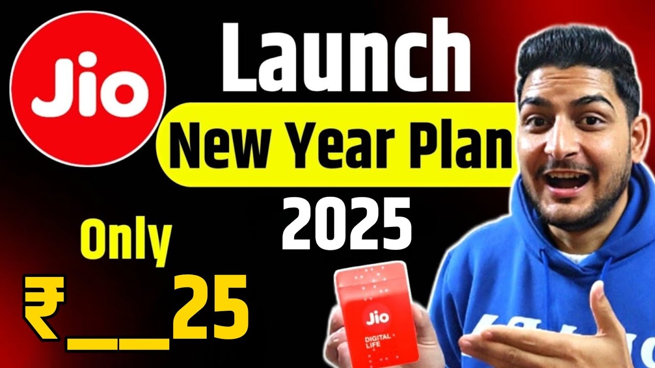 Jio Launch New Year Plan 2025 | Unlimited 5g | With Free Gifts