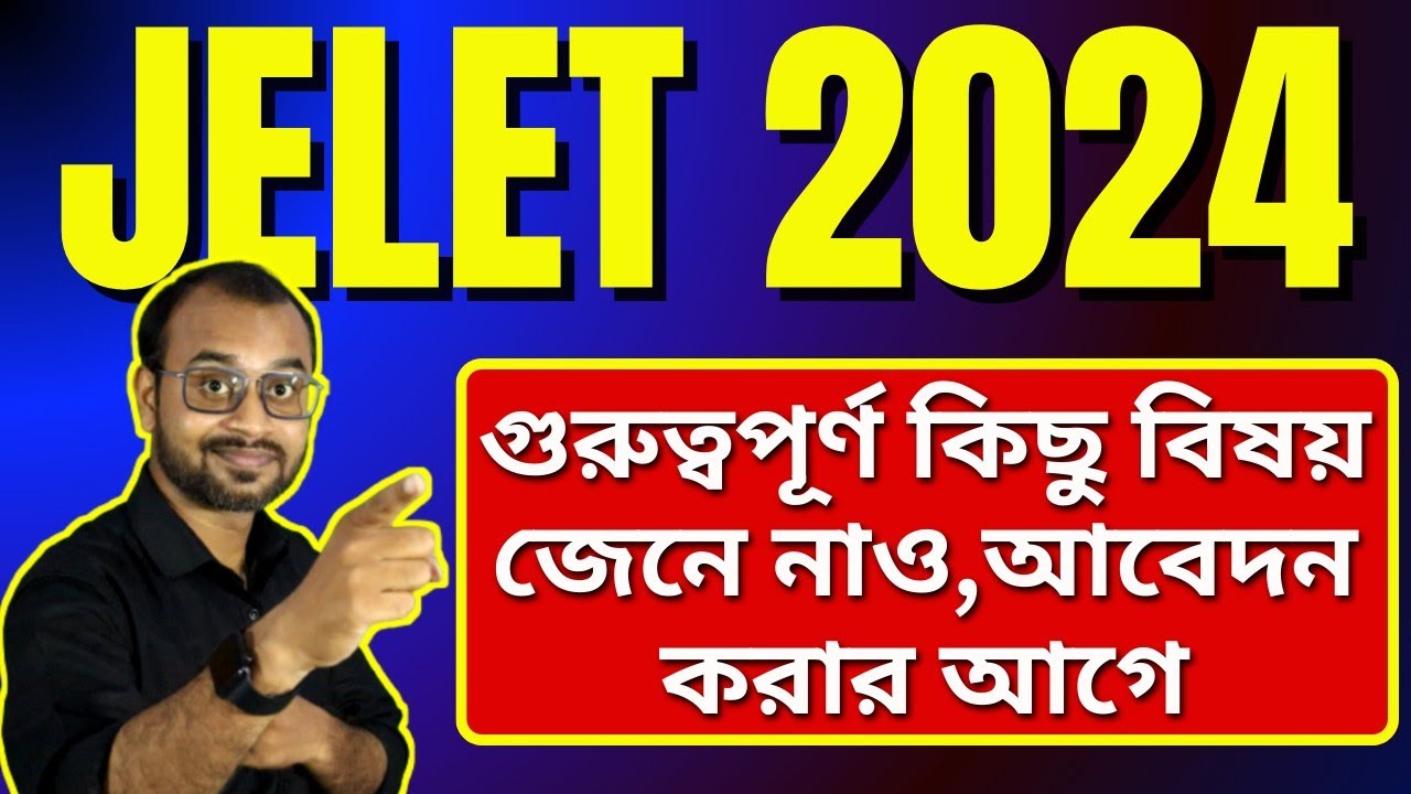 JELET 2024 Online Application Process Started || Last Date