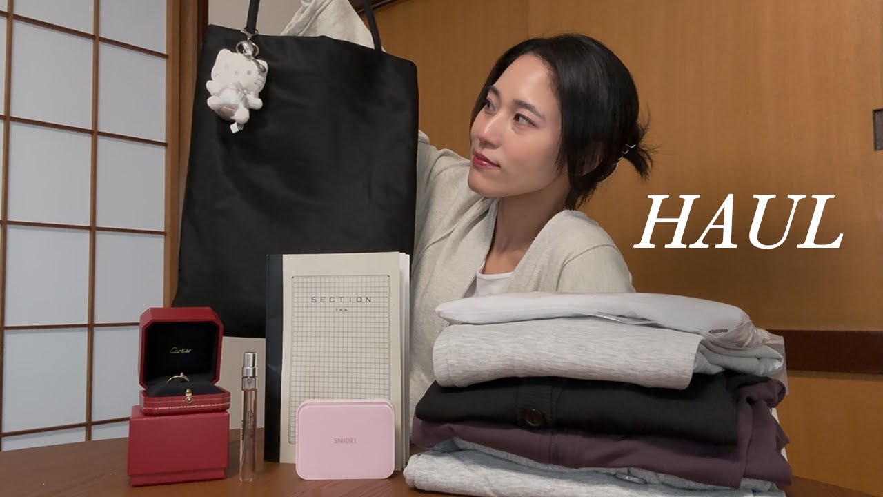 【1月の購入品】SALE🉐,お誕生日🎂,年女🐎…今年からはじめたこと🗒️人生のギアを上げる為のジュエリー紹介💍✨