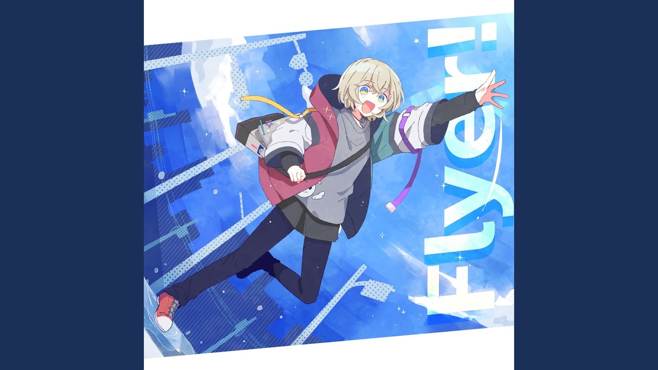 Flyer!