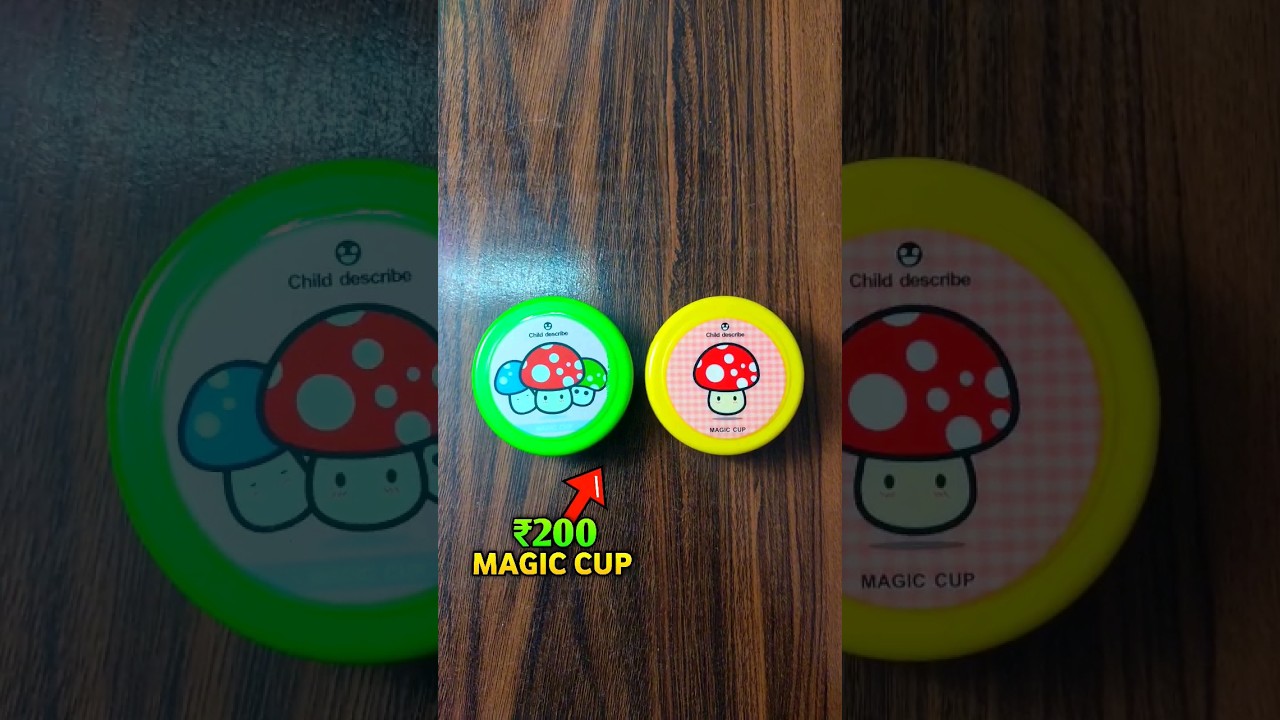 ₹200 BEST MAGIC CUP #shorts