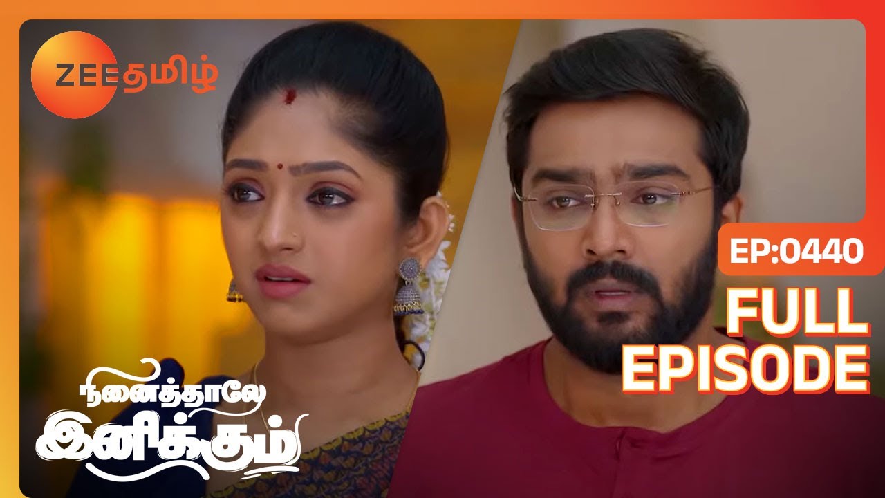bommi கர்ப்பமா இல்லைன்னு தெரிஞ்சிருமா | Ninaithale Inikkum | Full Ep 440 | Zee Tamil | 12 Jan 23