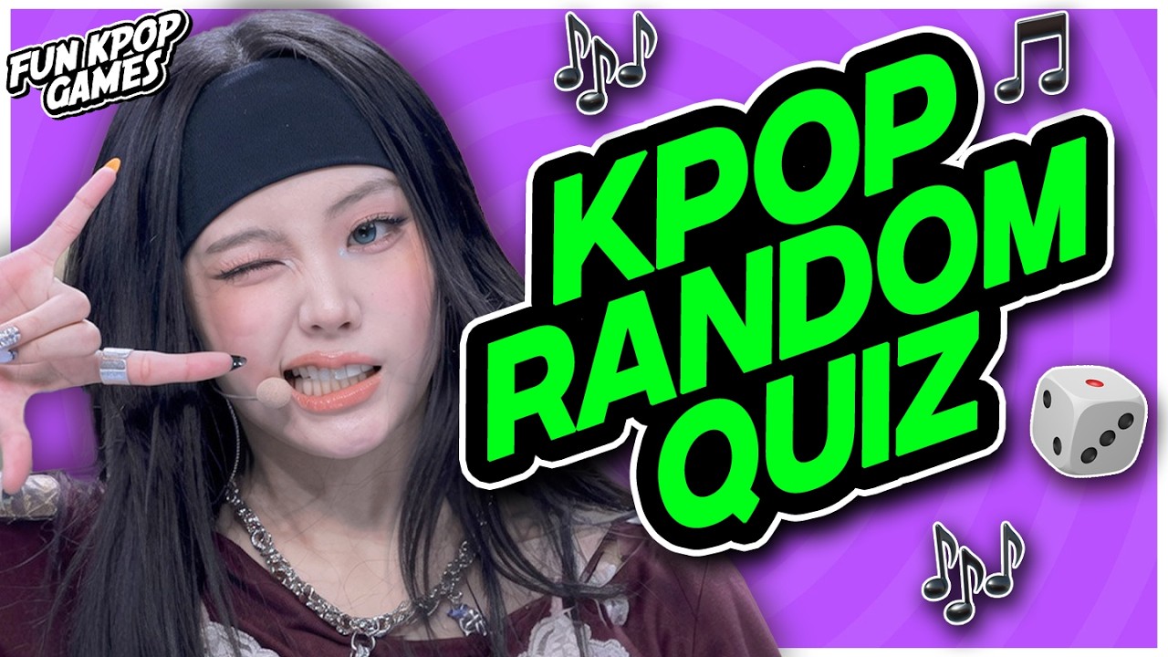 ⭐️🎲 KPOP RANDOM QUIZ | GUESS, SAVE, NAME & MORE | KPOP QUIZ - FUN KPOP GAMES 2026