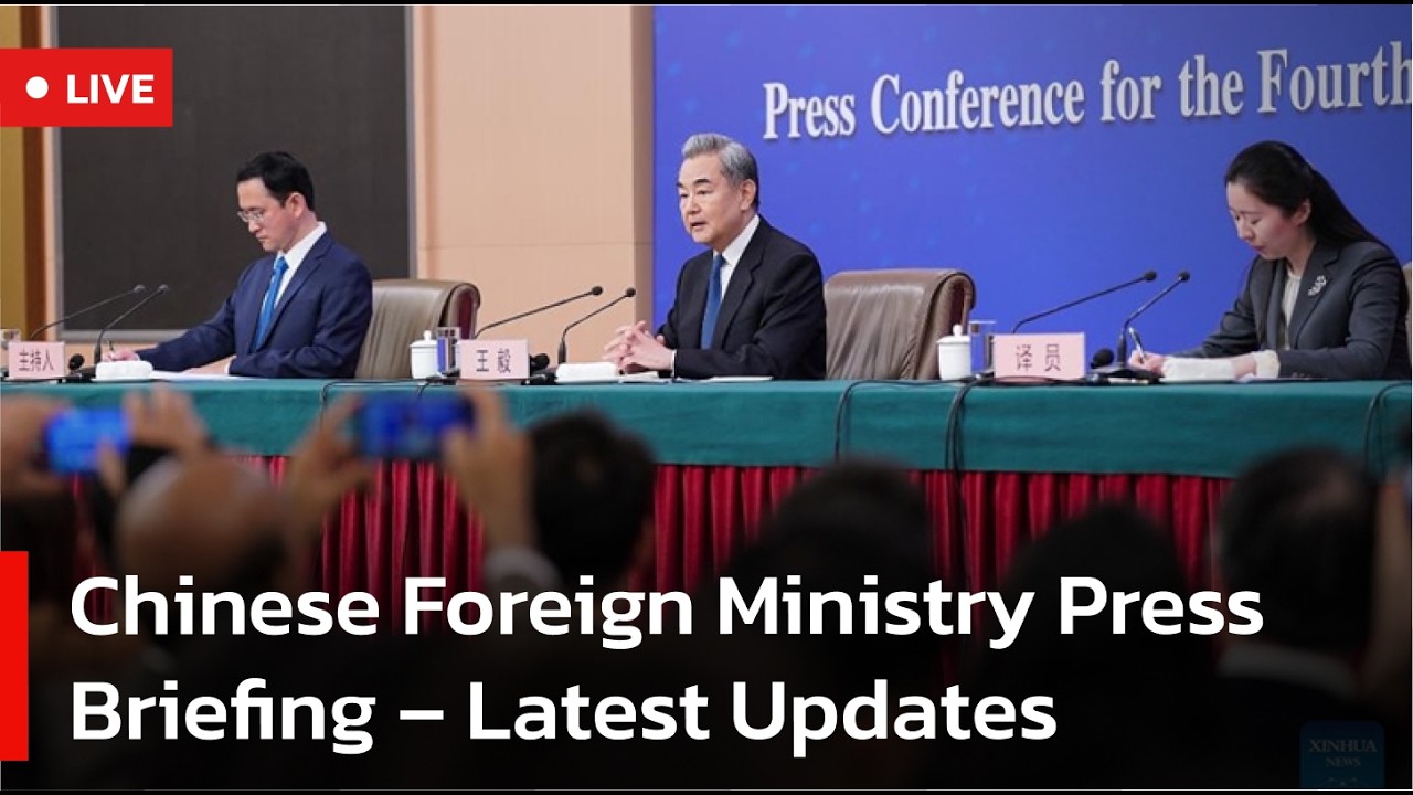 🔴LIVE: China’s Foreign Ministry Holds Daily Briefing | AC1W