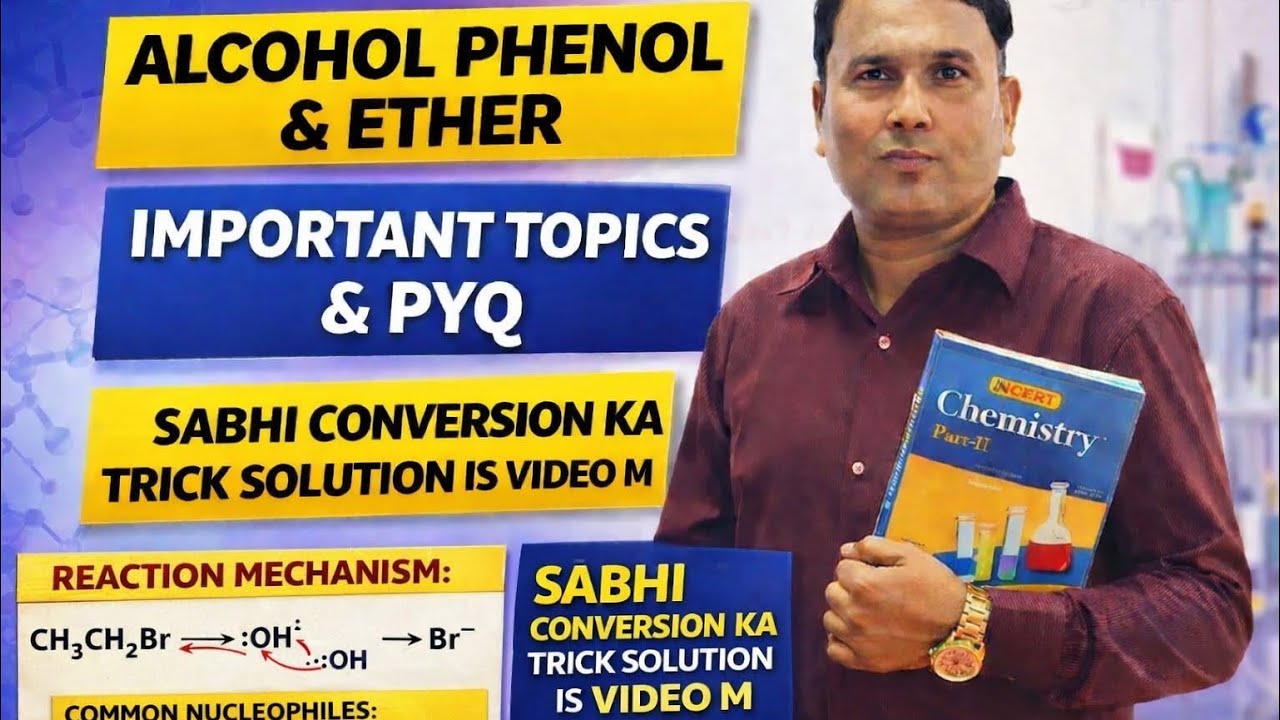 Alcohol & Phenol Important topics and PYQs #chemistry #class12 #neet #jee #boardexam 