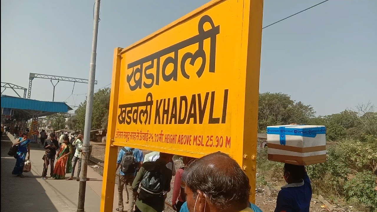 Khadavli river (west) vlog by b vloger harsh #khadavli #river #travel #enjoy #vlog