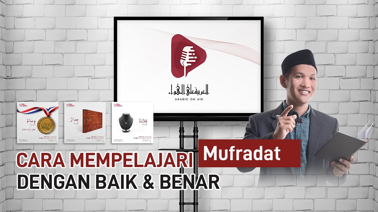 🔴[LIVE]  Cara Mempelajari Mufradat - Arabic For All