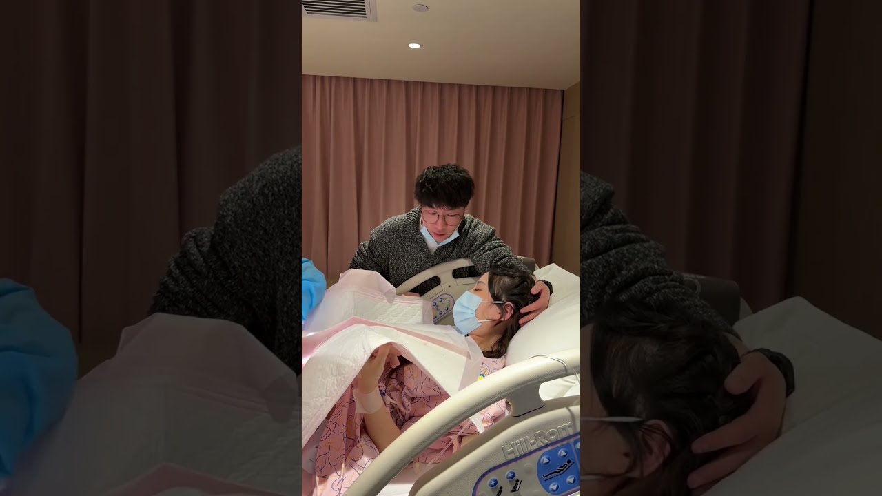 生产的这天，终于看清了老公真面目 #vlog #搞笑#shorts