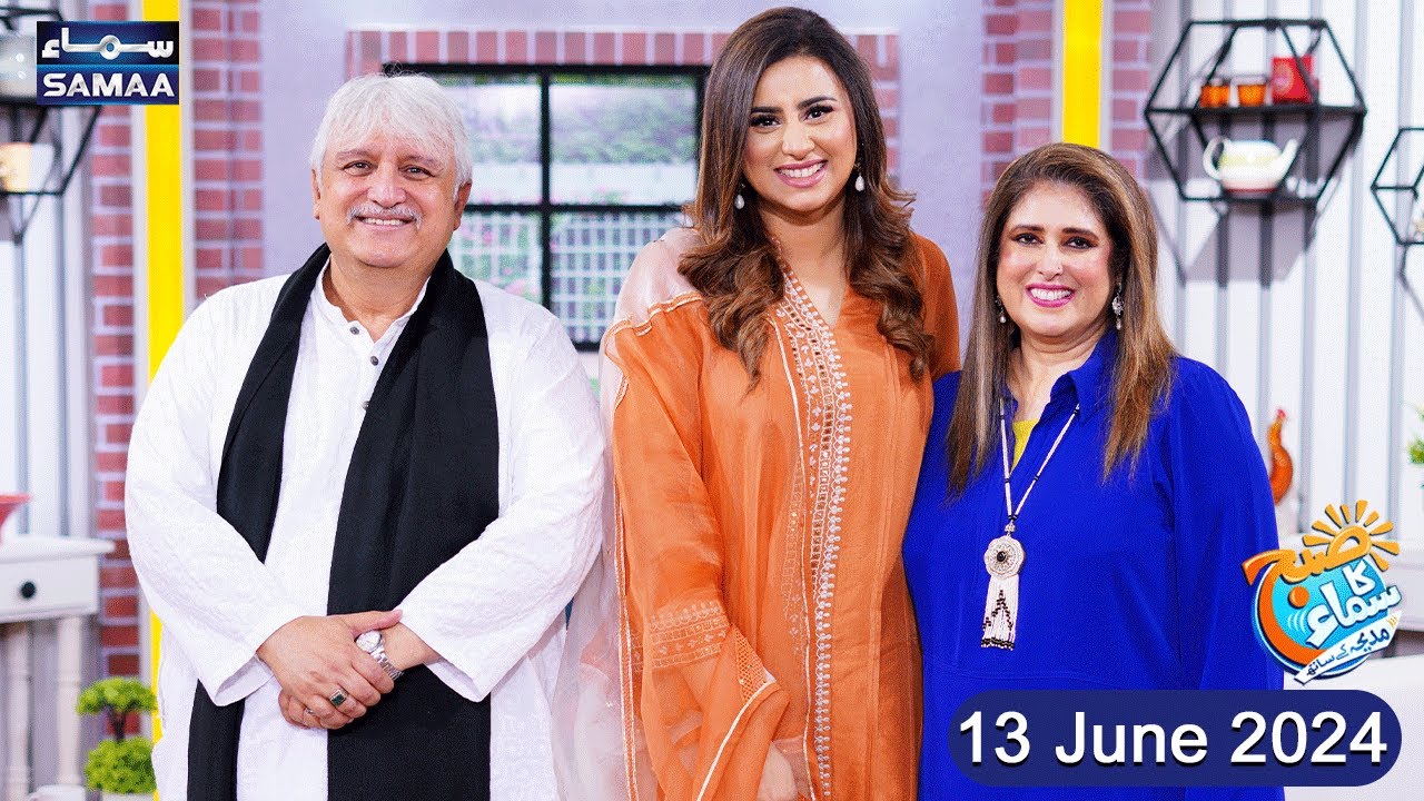 Khaled Anam's 1st Interview with His Wife Tehmina Khaled | Madeha Naqvi | Full Show | SAMAA TV