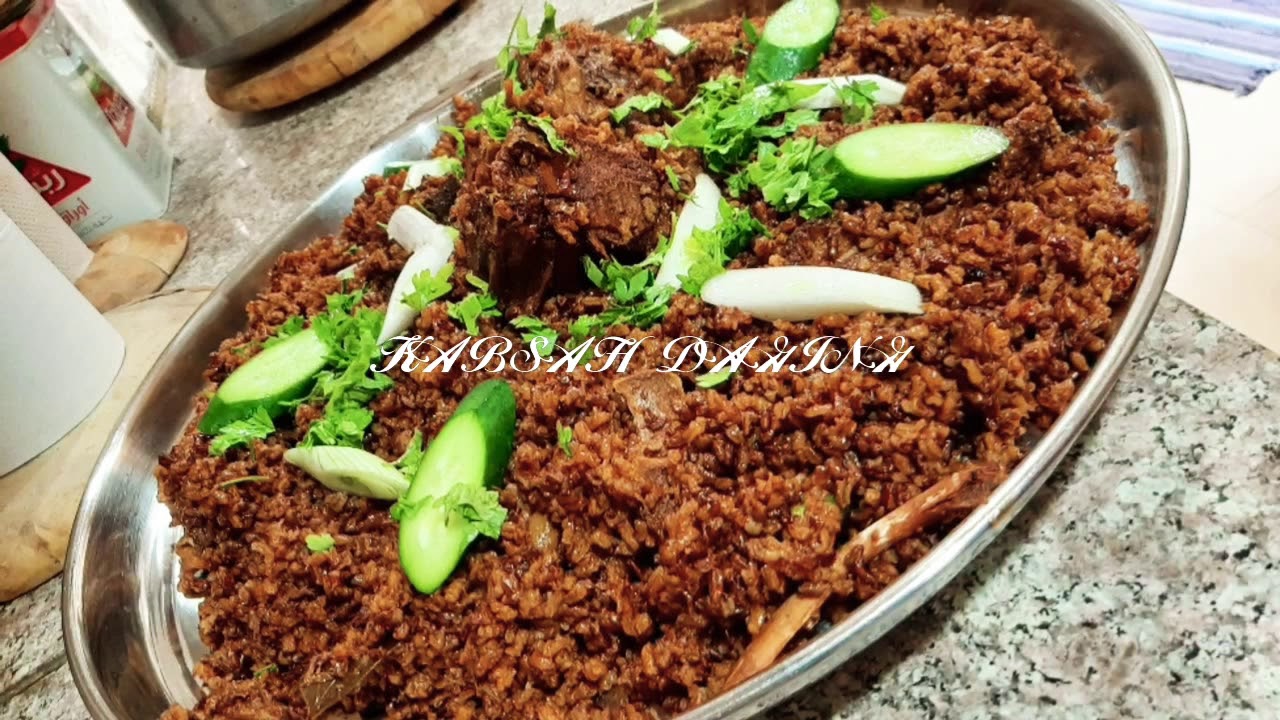RESEP KABSAH DAGING RICE HASAWI(ALHASSA)