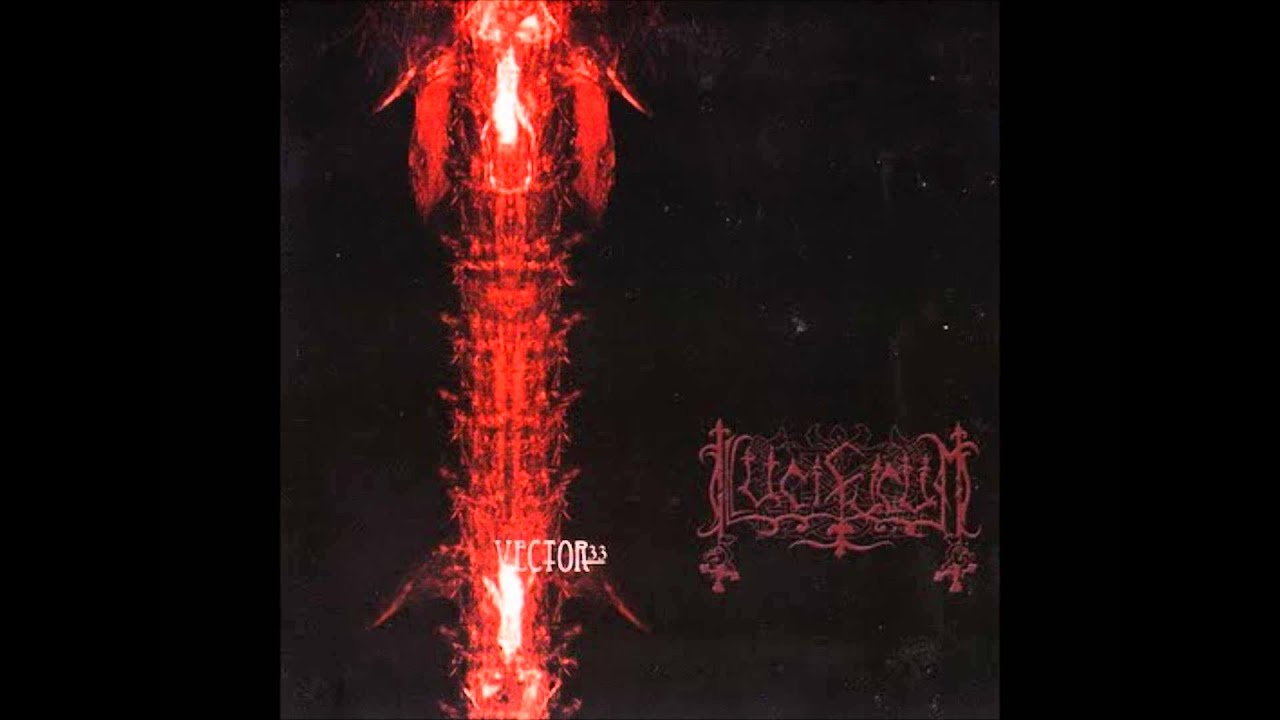 Lucifugum - Молитвонь