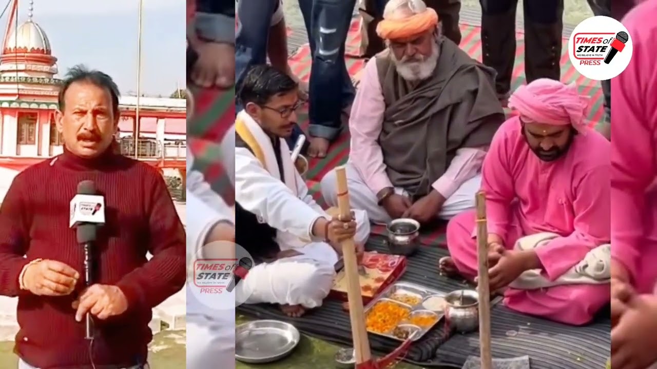 SAMBA: Foundation stone digging for construction of new temple of Jai Baba Siddha Goriya Nath Ji in village Swankha