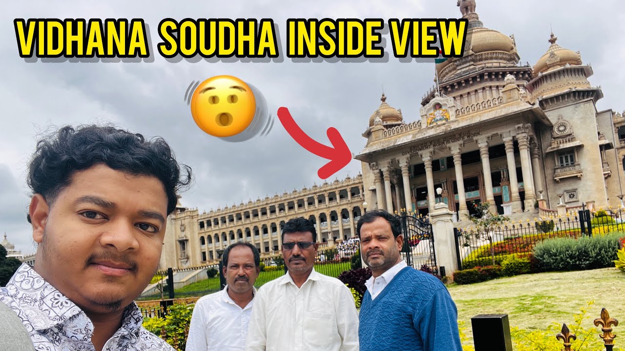 VIDHANA SOUDHA INSIDE VIEW || 🫨 