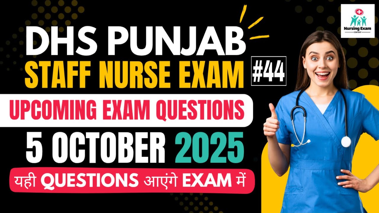 DHS PUNJAB STAFF NURSE EXAM PREPARATION #44 |DHS PUNJAB STAFF NURSE IMPORTANT MCQ |BFUHS STAFF NURSE