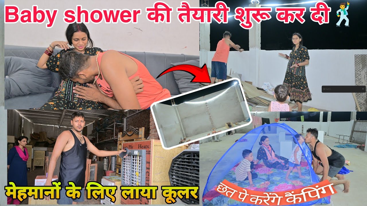 Baby Shower ki तैयारी शुरू | Ankush Saxena | Swati Shrivastav