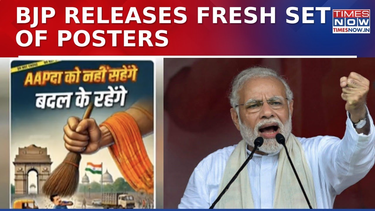 Poster War Row: BJP Launches New Set Of Posters, Targets AAP With 'AAP-DA' Dig Ahead Of Delhi Polls