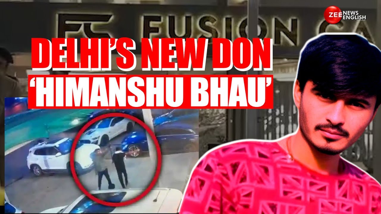 Delhi Tilak Nagar Firing Incident | Who is New Don Of Delhi Himanshu Bhau? | Delhi Crime News