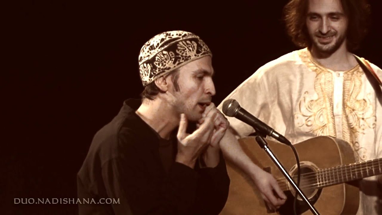 Nadishana - Gorelik 