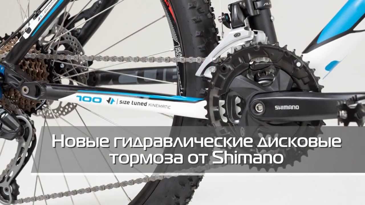 CUBE AMS 100 (2013)