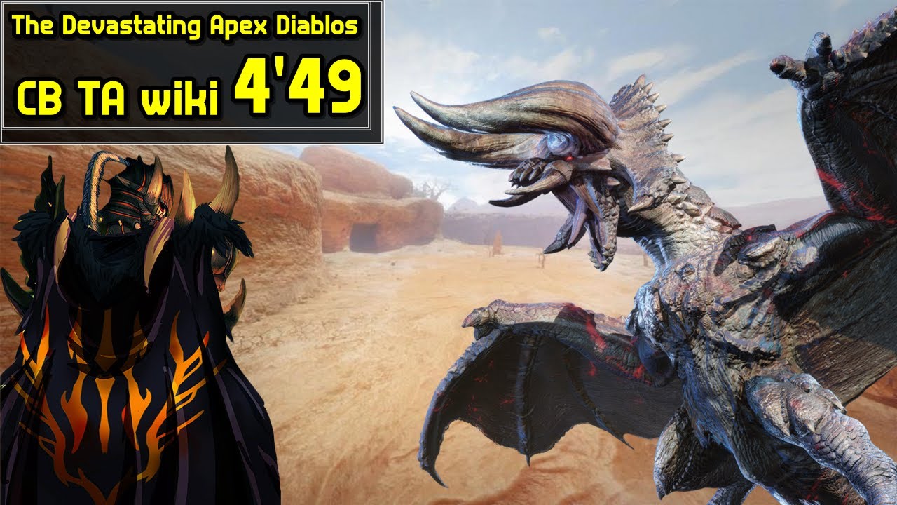MHRise PC - The Devastating Apex Diablos [4'49] Charge Blade | TA