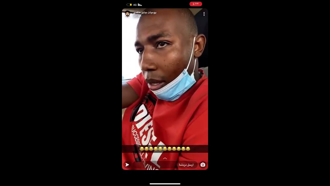 جابر حكمي | فضيحة سروال جابر مقلوب وموظفين بنده يطقطقون عليه ومحمد ينرفزه لايفوتكم اضحك من قلبك😹😹💔