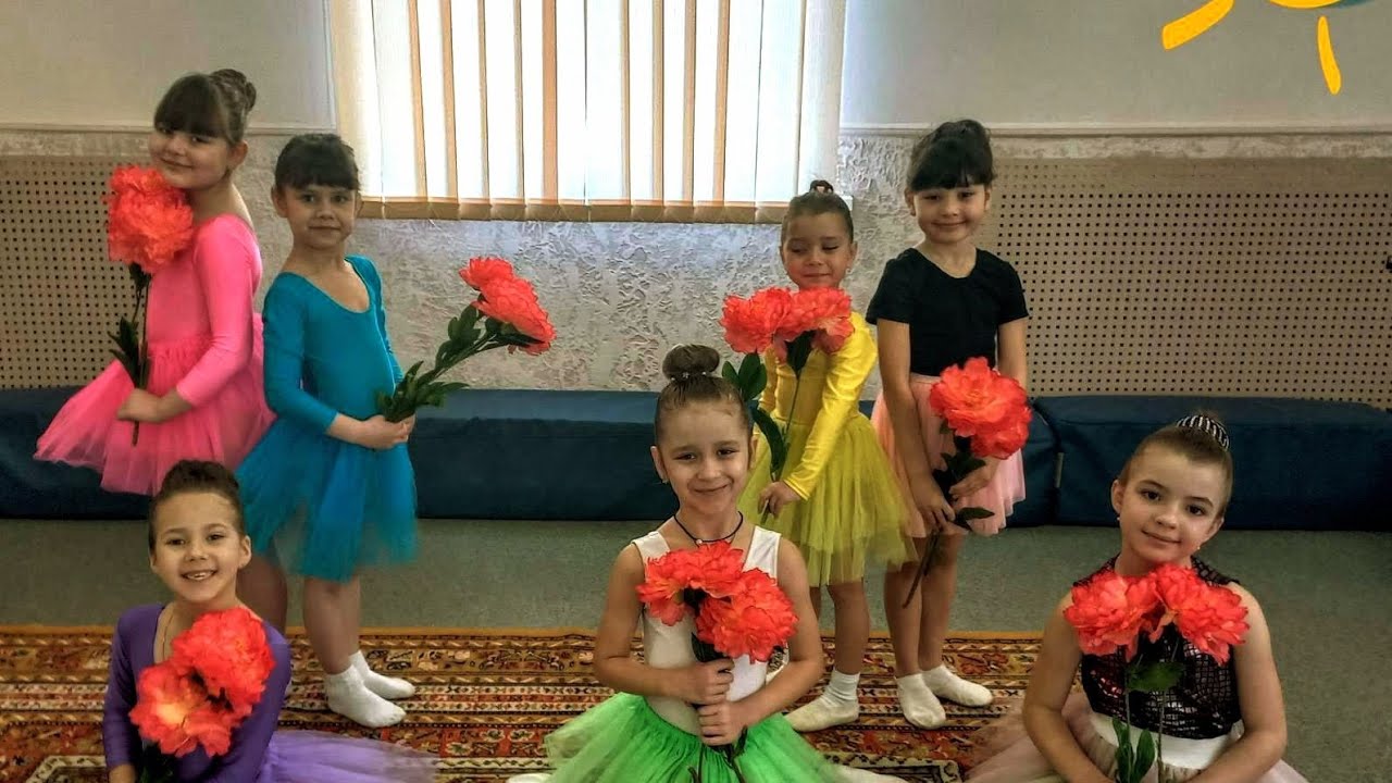Танок 