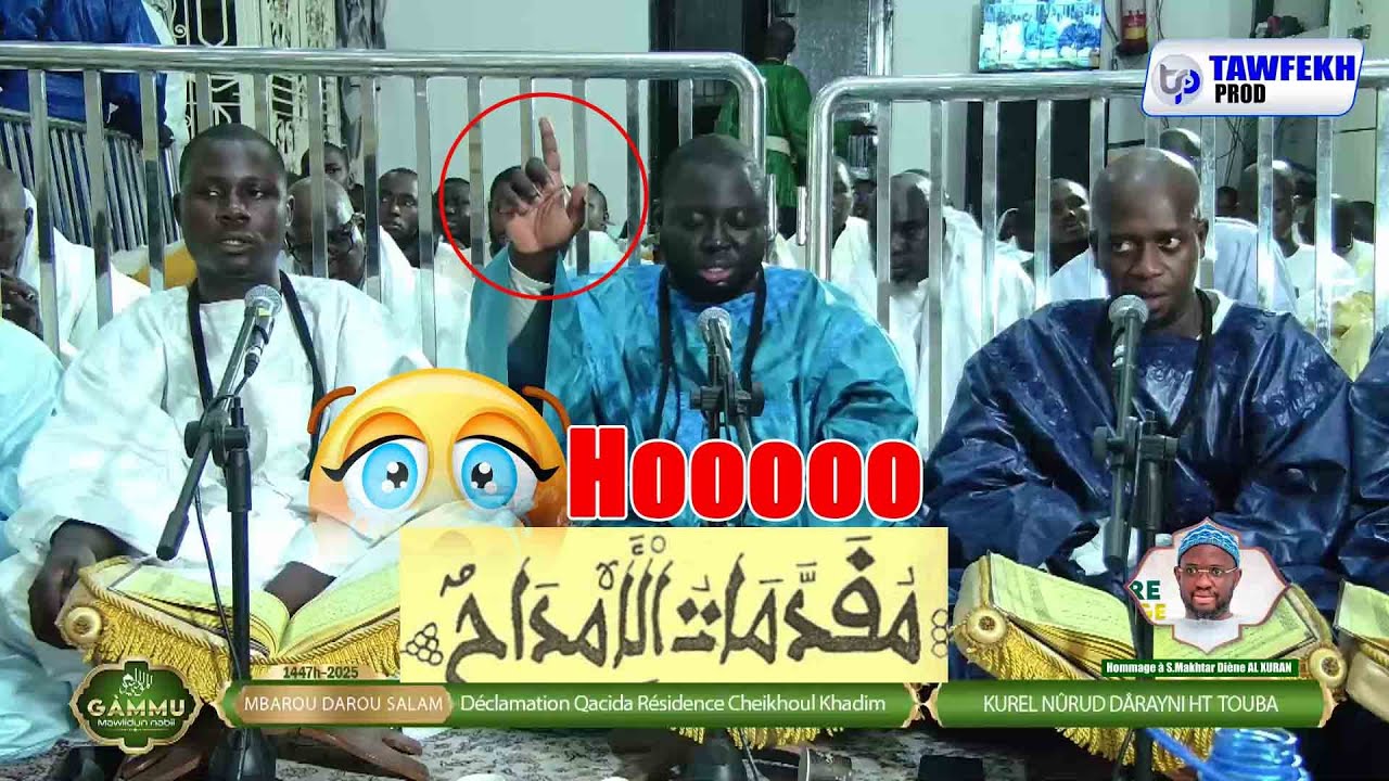 Gamou 2025 Moukhadimat Kurel NURUD DARAYNI HT Touba