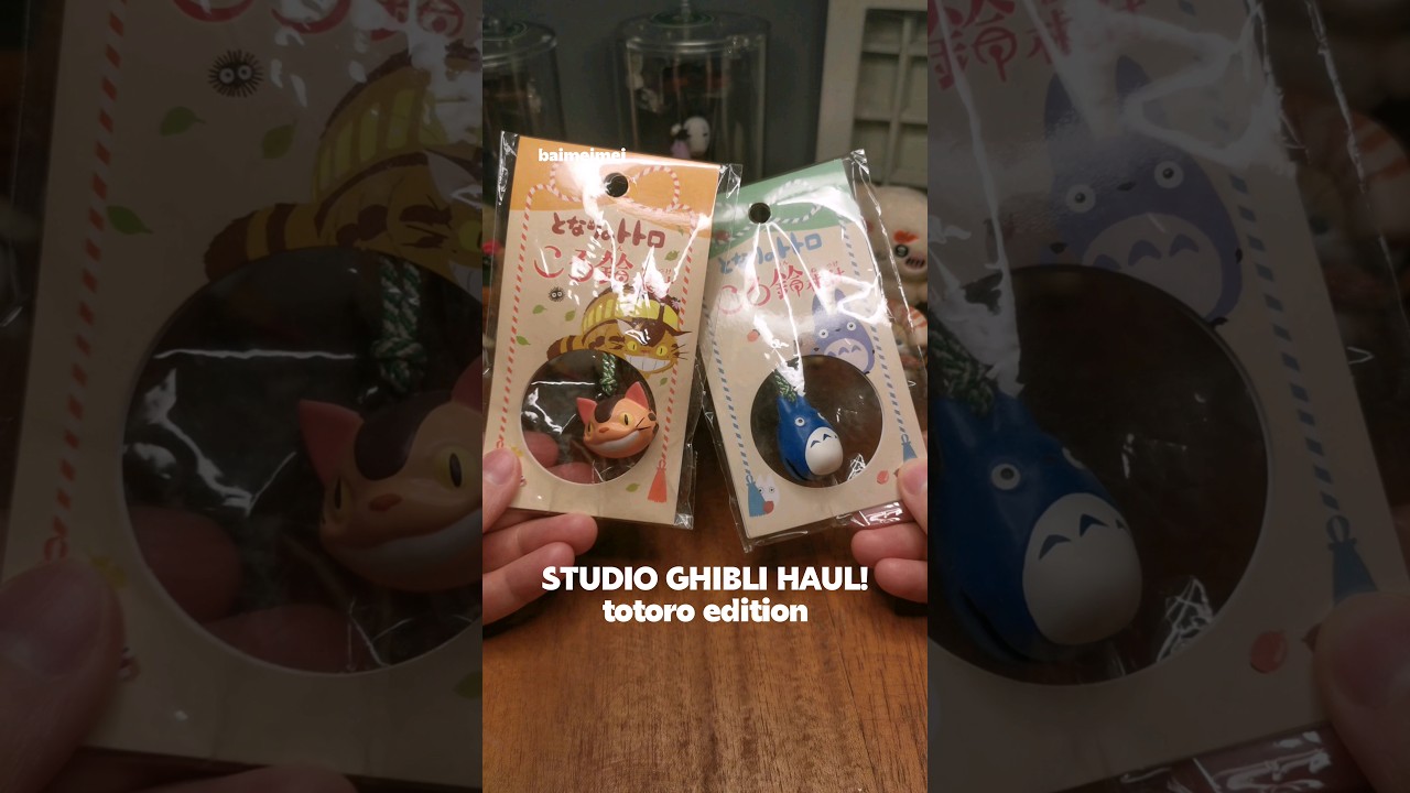 studio ghibli totoro charm haul!!! #studioghibli #ghibli #anime