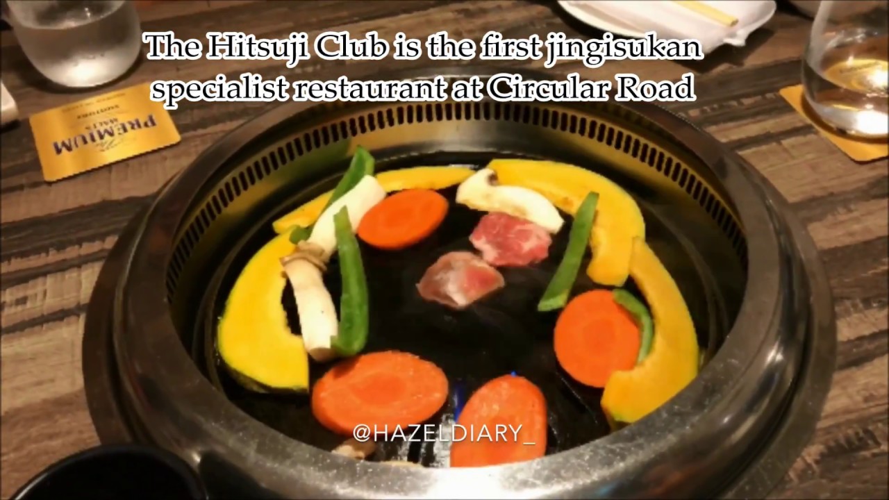 The Hitsuji Club-jingisukan specialist restaurant
