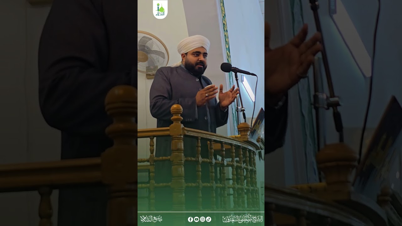 ذكر الجفا في وقت الصفا جفا || من خطبة الجمعة