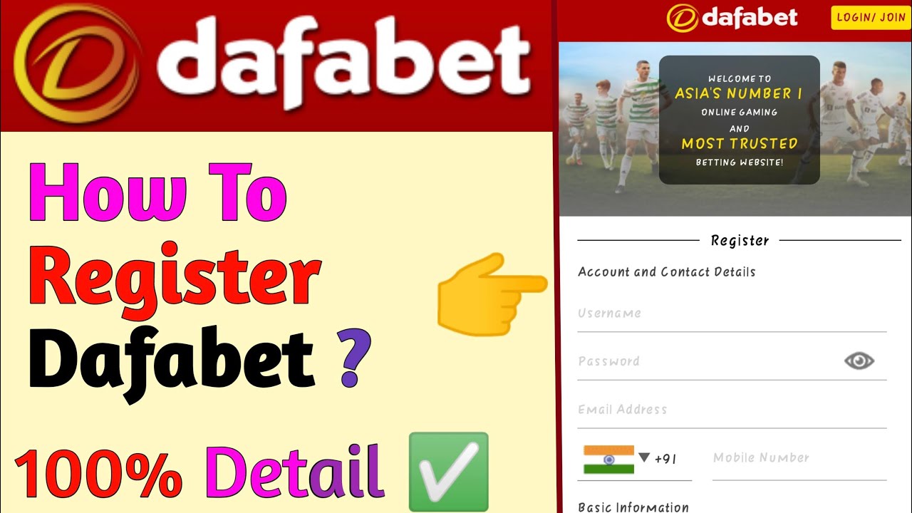 How to Register Dafabet in Telugu ✅|| How to create Dafabet Account ||