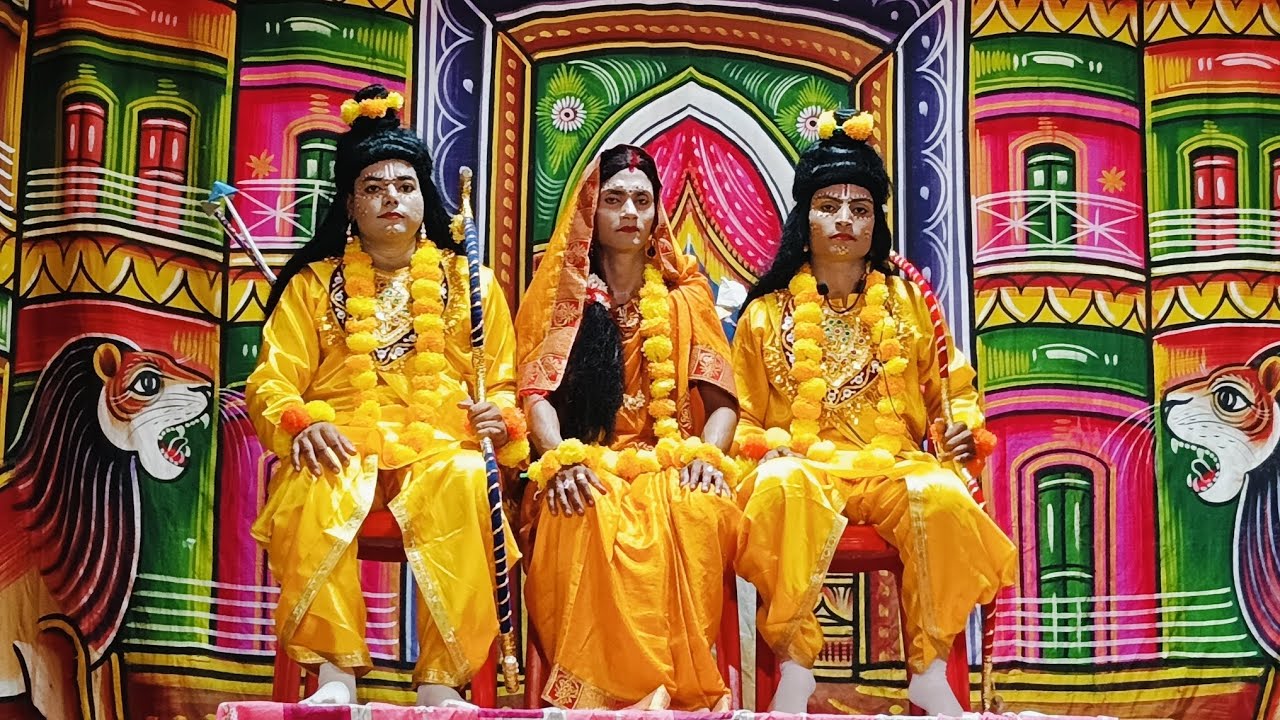 Ramlila Day-5 part-6 Ram vivah Vangaman